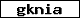 Sicherheitscode