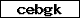 Sicherheitscode