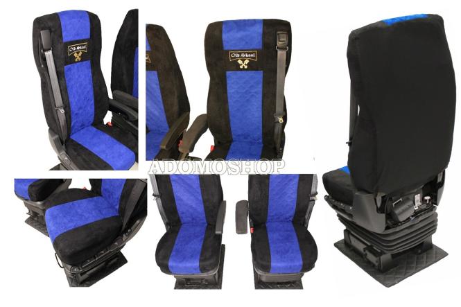 Sitzbezüge für DAF XF 106,XF105 Grammer Sitze schwarz-blau Old Skool 