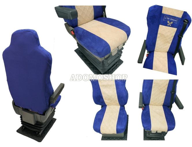 Sitzbezüge für MAN TGX TGA TGL TGM TGS blau-beige 1 Gurt Old Skool 
