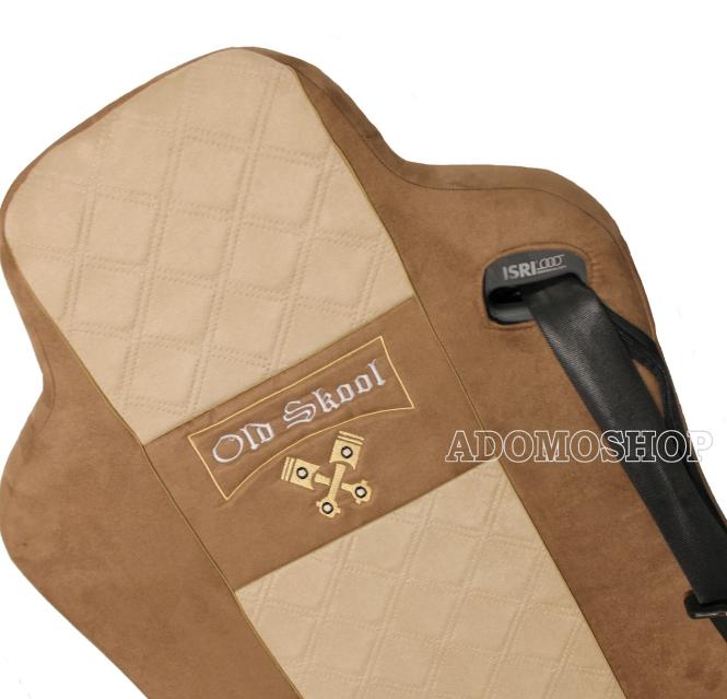 Sitzbezüge für MAN TGX TGA TGL TGM TGS braun-beige 1 Gurt Old Skool 