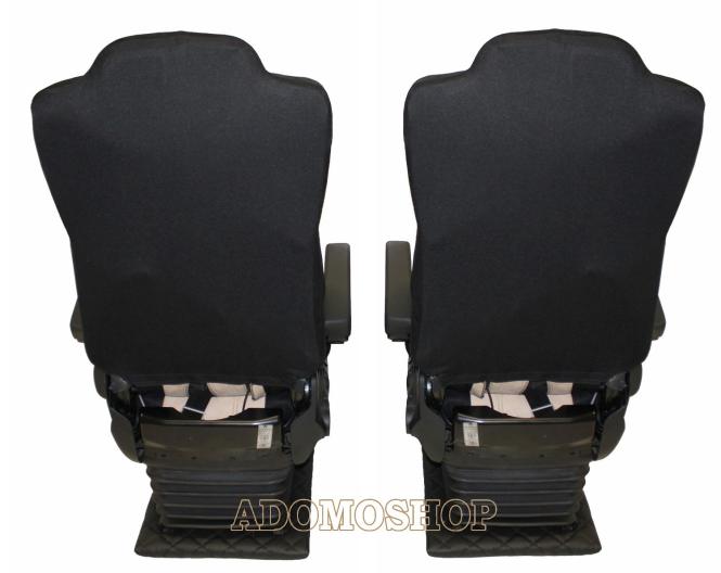 Sitzbezüge für Actros L ab 2022 MP5 und MP4 Beifahrersitz luftgefedert schwarz-beige Old Skool 