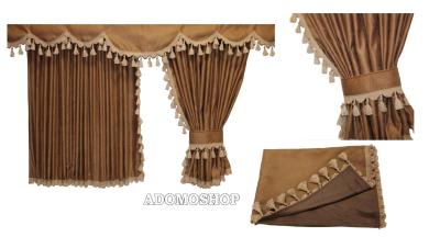 Gardinen für Iveco S-Way, Hi-Way, Stralis, braun-beige