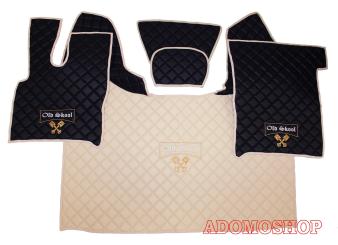 Kunstlederfußmatten  für DAF XF 106 ab 07/2017 beige - schwarz Old Skool